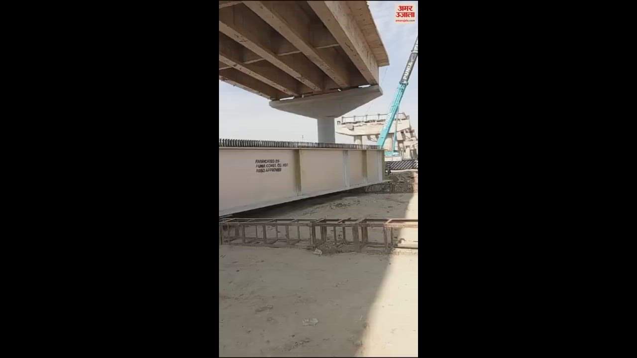 VIDEO : हिसार के सूर्य नगर आरओबी पर रखे जाएंगे 80 टन वजनी गार्डर