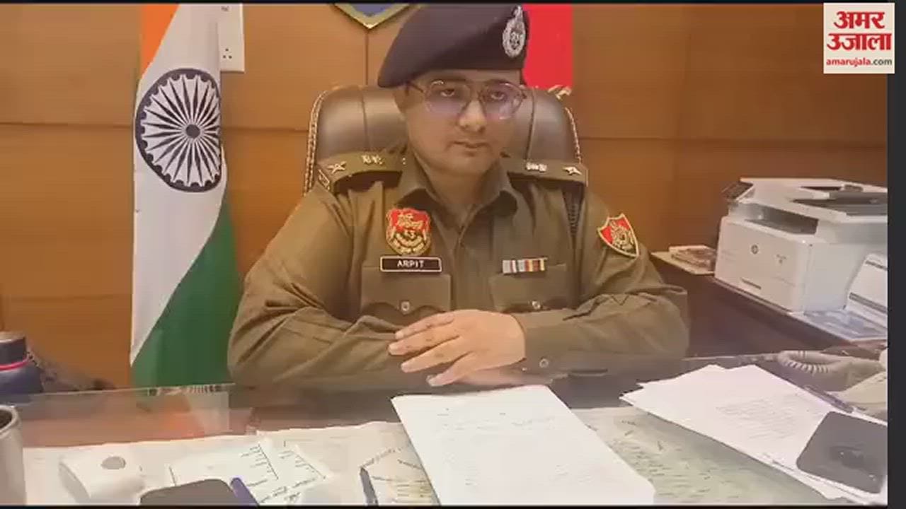 VIDEO : स्क्रैप व्यापारी हत्याकांड की जांच में शामिल STF जवान की गोली मारकर हत्या, गैंगस्टर का हाथ होने की आश