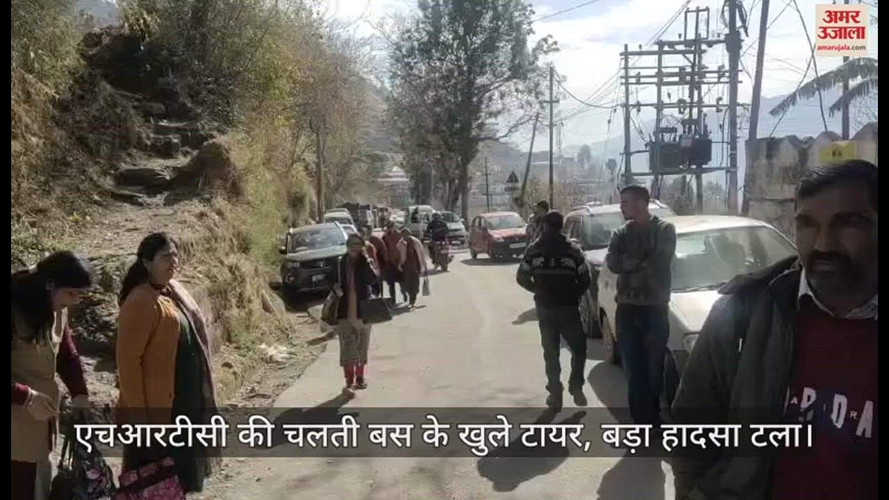 VIDEO : Tires of HRTC moving bus loose, major accident averted