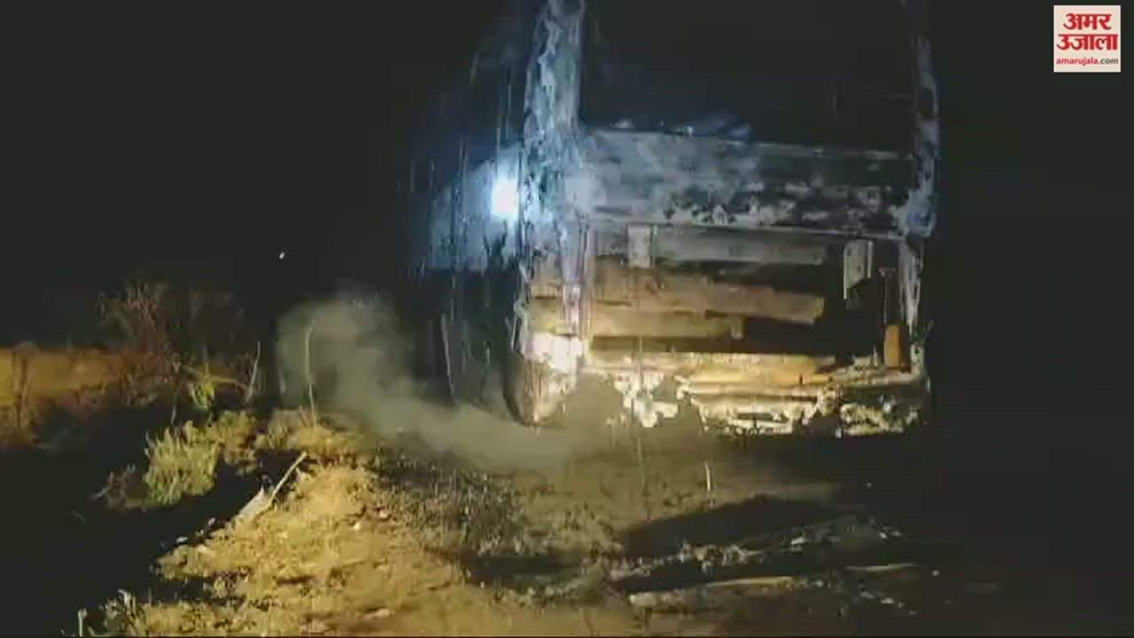 VIDEO : bus full of Shiv devotees going from Amroha to Haridwar caught fire, 35 people were on board