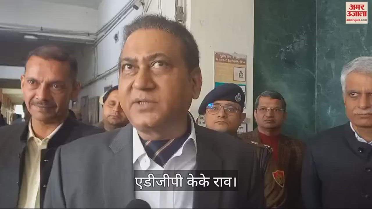 VIDEO : एडीजीपी केके राव पहुंचे झज्जर, बोले क्राइम घट रहा