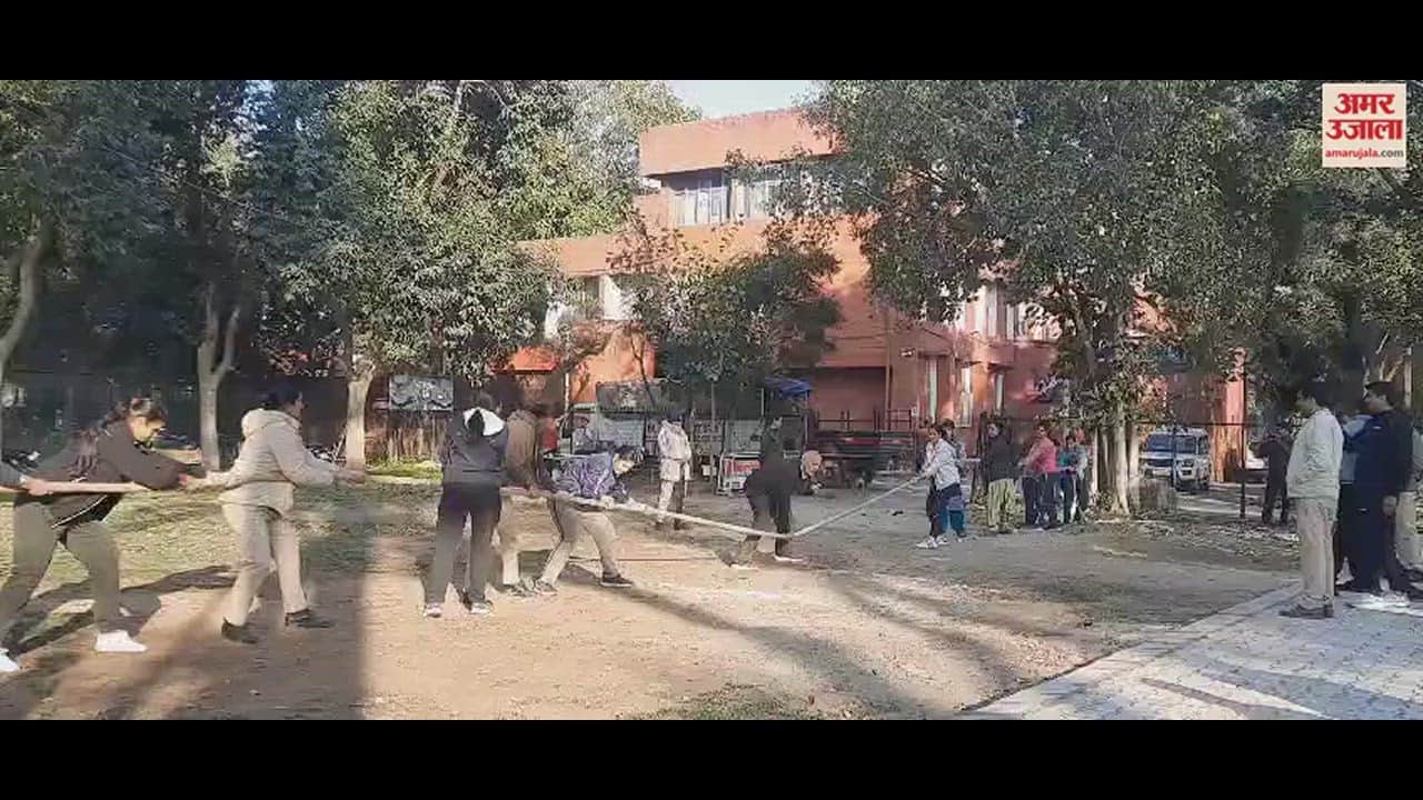 VIDEO : ug Of War Competition Organized At Manimajra Police Station