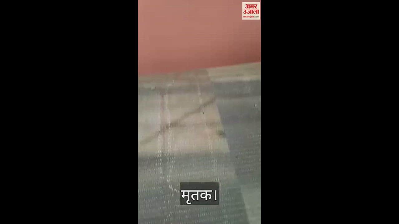 VIDEO : रेवाड़ी में युवक ने फंदा लगाने से पहले व्हाट्सएप पर लगाया स्टेटस
