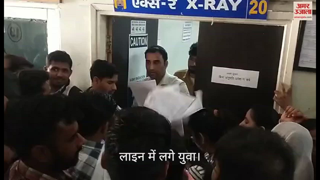 VIDEO : फतेहाबाद में मेडिकल करवाने वाले युवाओं की अस्पताल में लगी भीड़