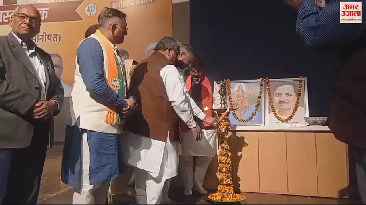 VIDEO : भाजपा की कलस्टर स्तरीय बैठक में कैलाश विजयवर्गीय पहुंचे कुरुक्षेत्र