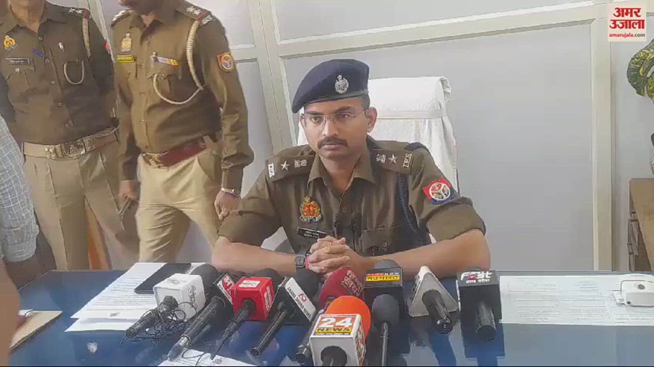 VIDEO : पैसे के लिए पड़ोसी की बेटी का अपहरण, पुलिस ने एक सुराग से आरोपी को दबोचा