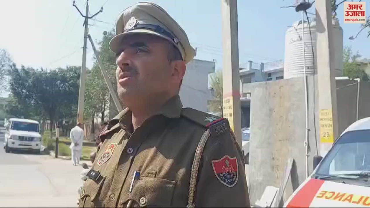 VIDEO : घर में अकेले रह रहे युवक ने की आत्महत्या, जहरीला पदार्थ निगला