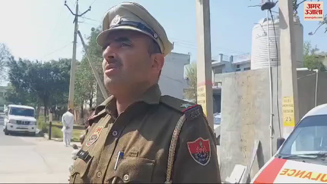 VIDEO : घर में अकेले रह रहे युवक ने की आत्महत्या, जहरीला पदार्थ निगला