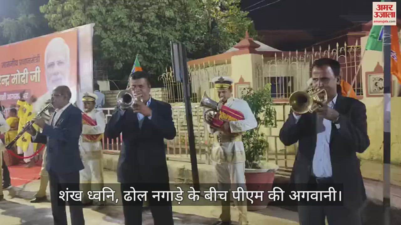 VIDEO : PM Modi Varanasi Visit Live See Latest Photos And Video Of PM Road Show