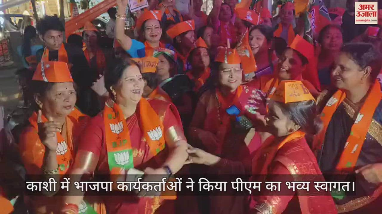 VIDEO : PM Modi Varanasi Visit Modi welcomed amid conch sound and drums