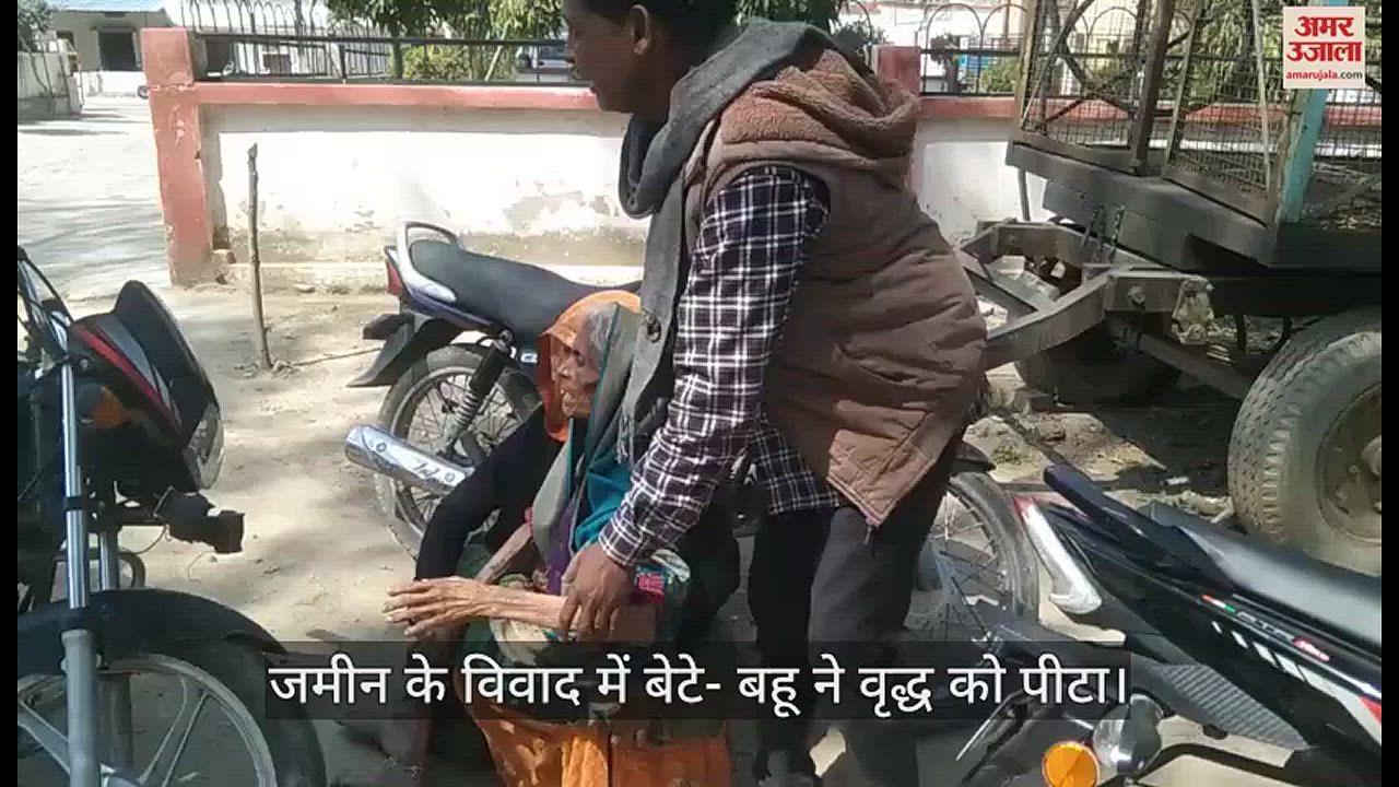 Video Kanpur पुलिस और बदमाशों के बीच मुठभेड़ एक बदमाश गिरफ्तार Amar Ujala Hindi News Live