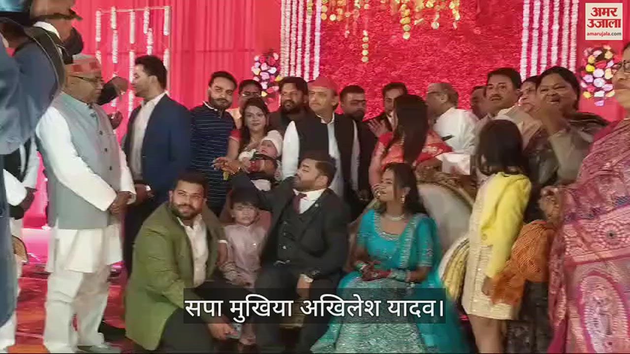 VIDEO : अखिलेश यादव बोले : भाजपा सरकार पेपर लीक करा रही है, सरकार नहीं चाहती की युवाओं को रोजगार मिले