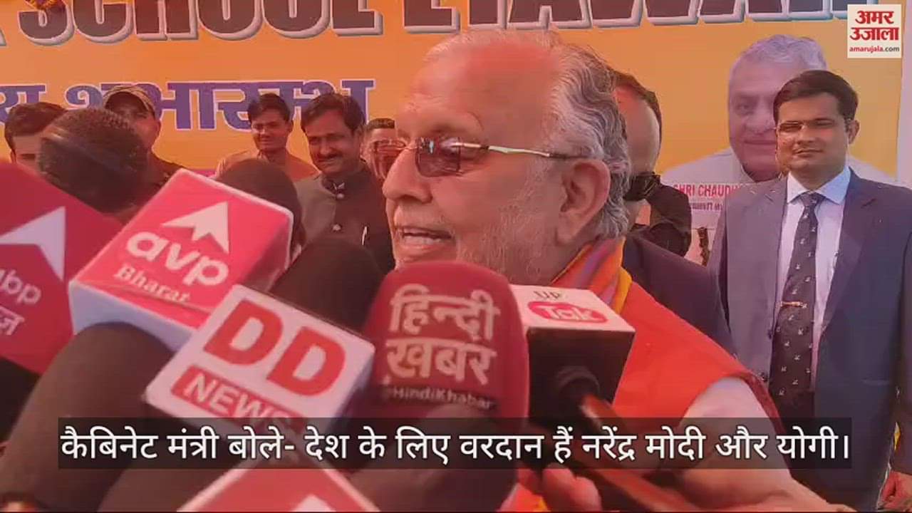 VIDEO : कैबिनेट मंत्री सुरेश खन्ना ने कसा तंज, बोले- विपक्ष चू चू का मुरब्बा है