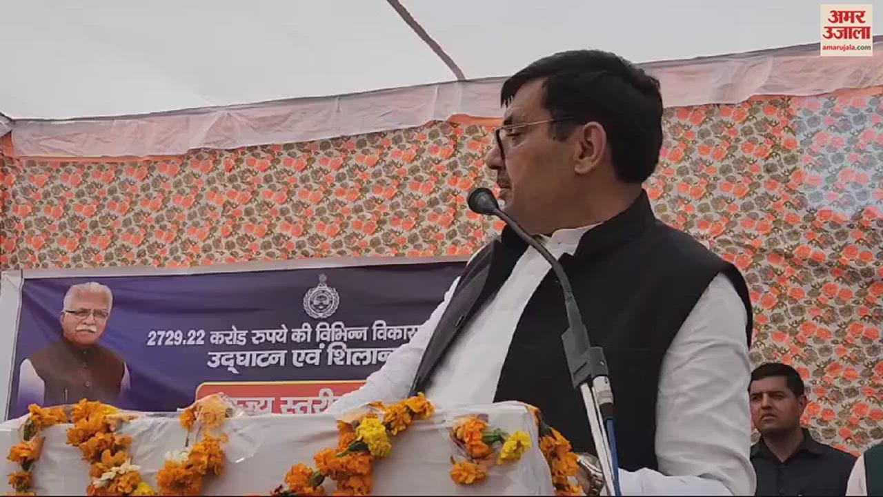 VIDEO : पंचायत मंत्री बोले- अच्छा हुआ तहसीलदार का तबादला हो गया, बहुत शिकायतें थी