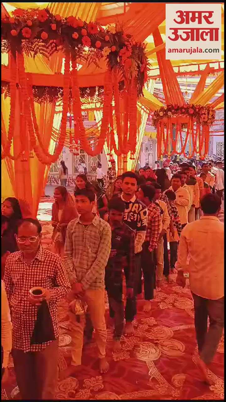 VIDEO : महाशिवरात्रि पर भगवान भोले के भक्तों में उल्लास, पीलीभीत के शिवालयों में उमड़ी भीड़