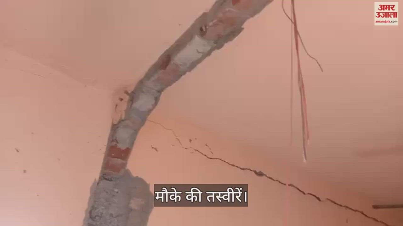 VIDEO : सोनीपत में खाना बनाते समय सिलिंडर फटने से पड़ोसी की मौत, दंपती समेत तीन झुलसे