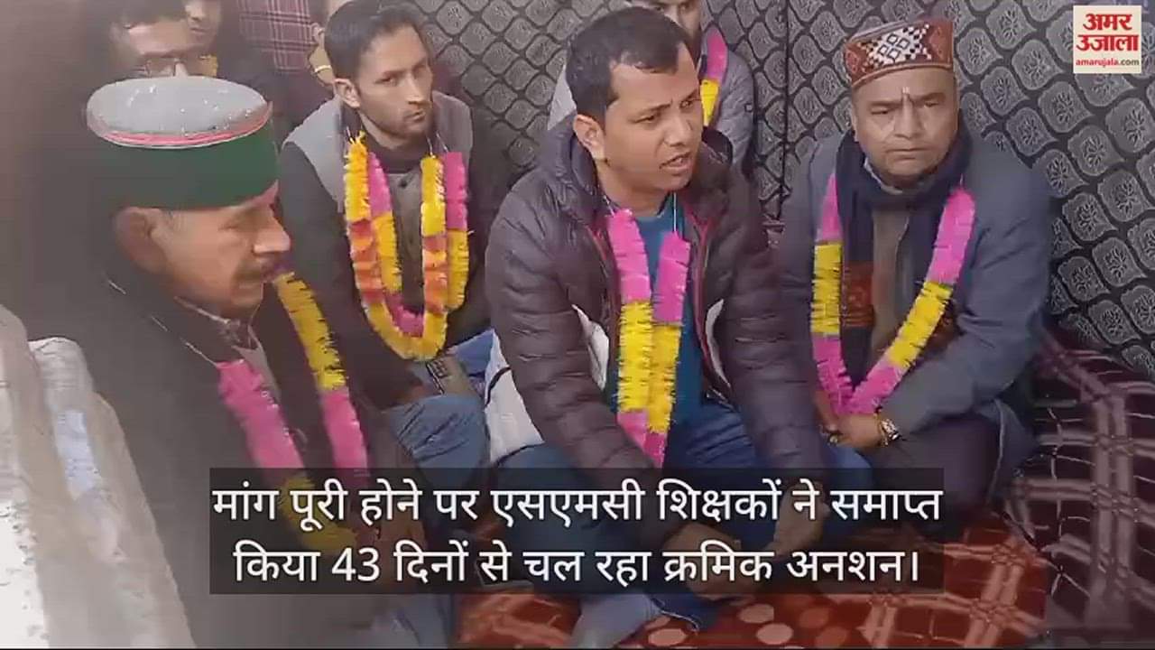 VIDEO : After their demands were met, SMC teachers ended their 43-day long hunger strike