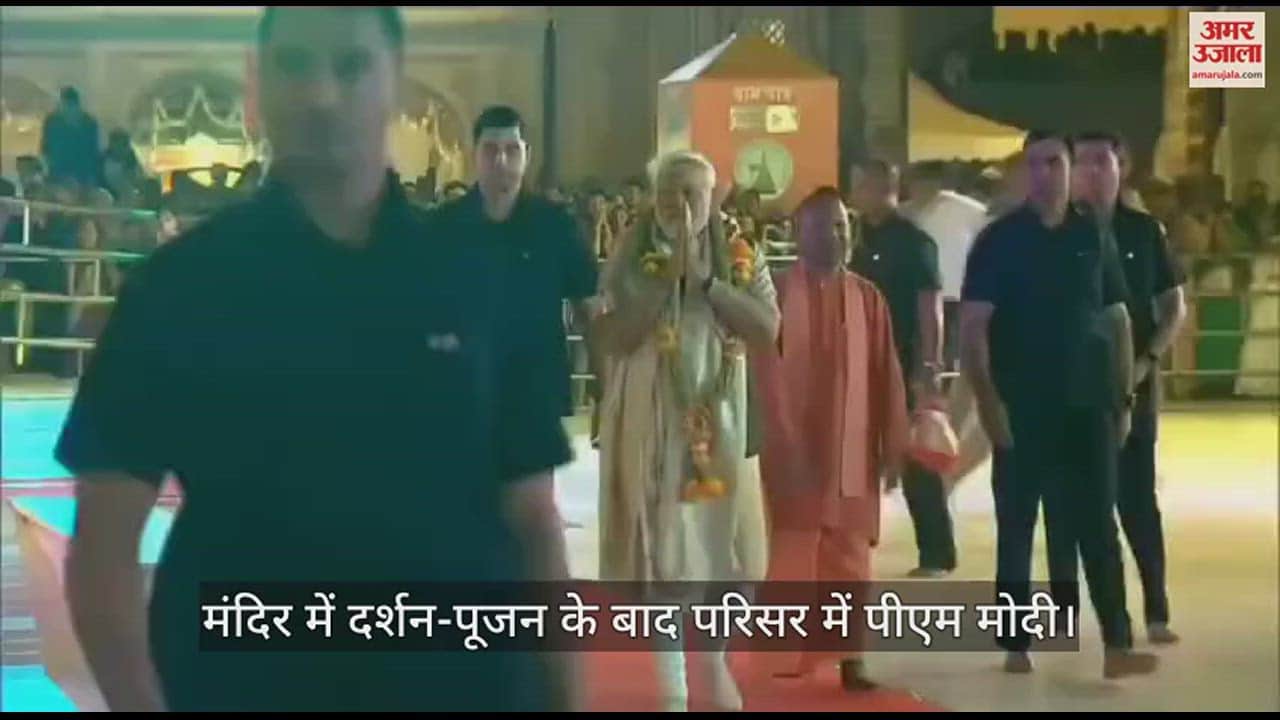 VIDEO : PM Modi Visited Baba Vishwanath Dham In Varanasi Sought Blessings For Victo