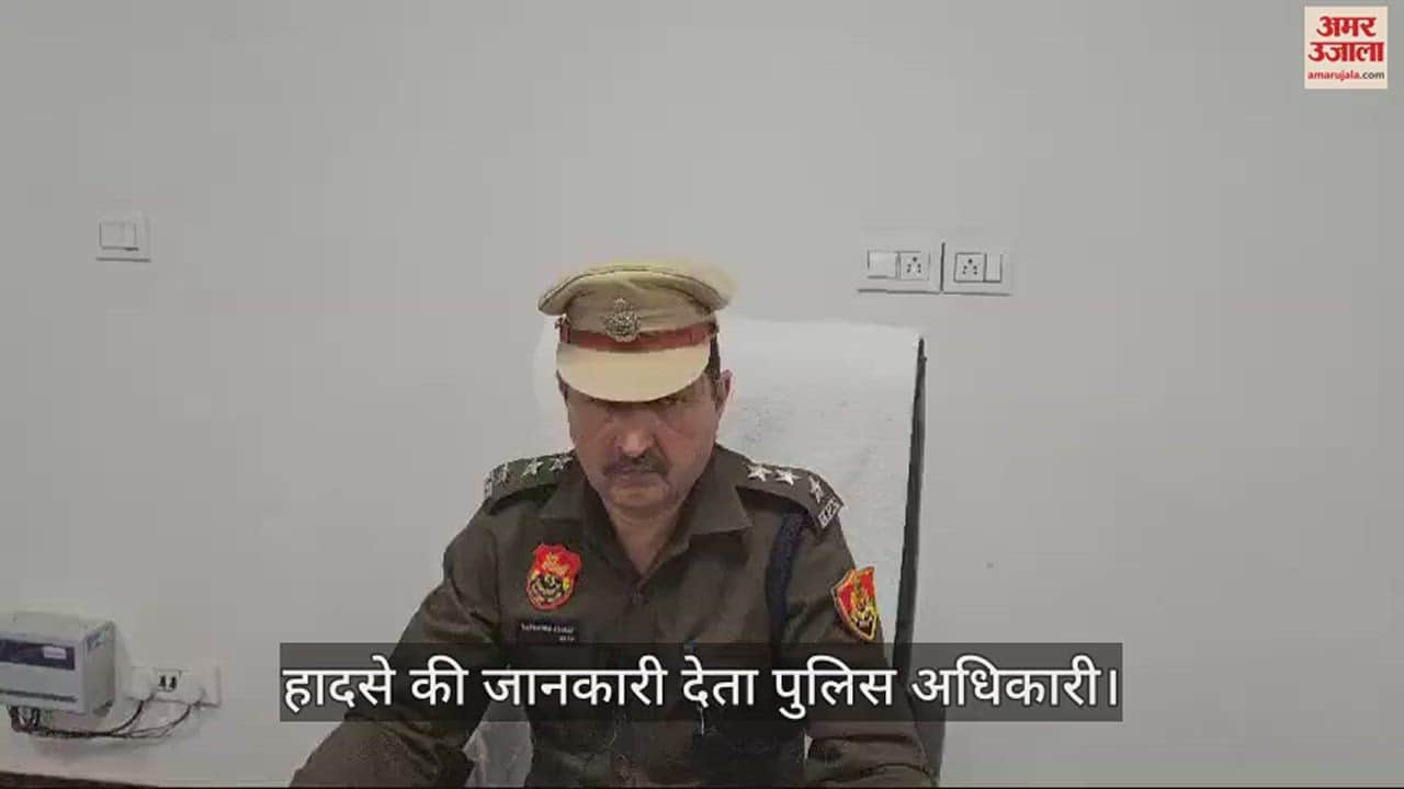 VIDEO : रेवाड़ी में हुए भीषण सड़क हादसे में छह की मौत और छह घायल