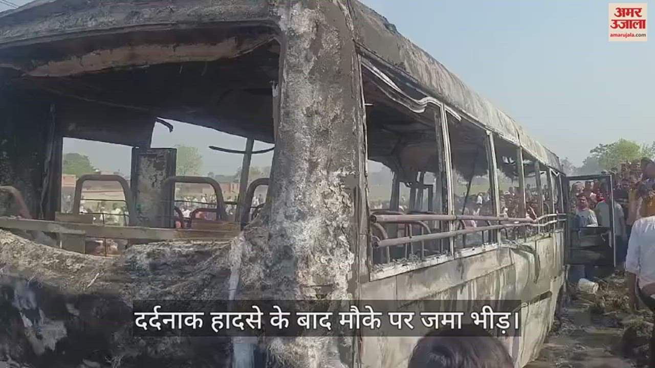 VIDEO : Private Bus Fired After Contact With HT Line In Ghazipur