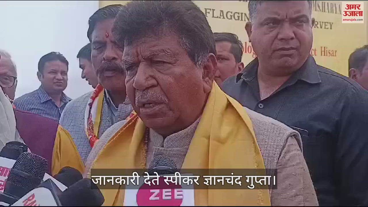 VIDEO : हिसार के अग्रोहा टीले का जीपीआर सर्वे शुरु, बाहर आएंगे हजारों साल पहले दफन हुए राज