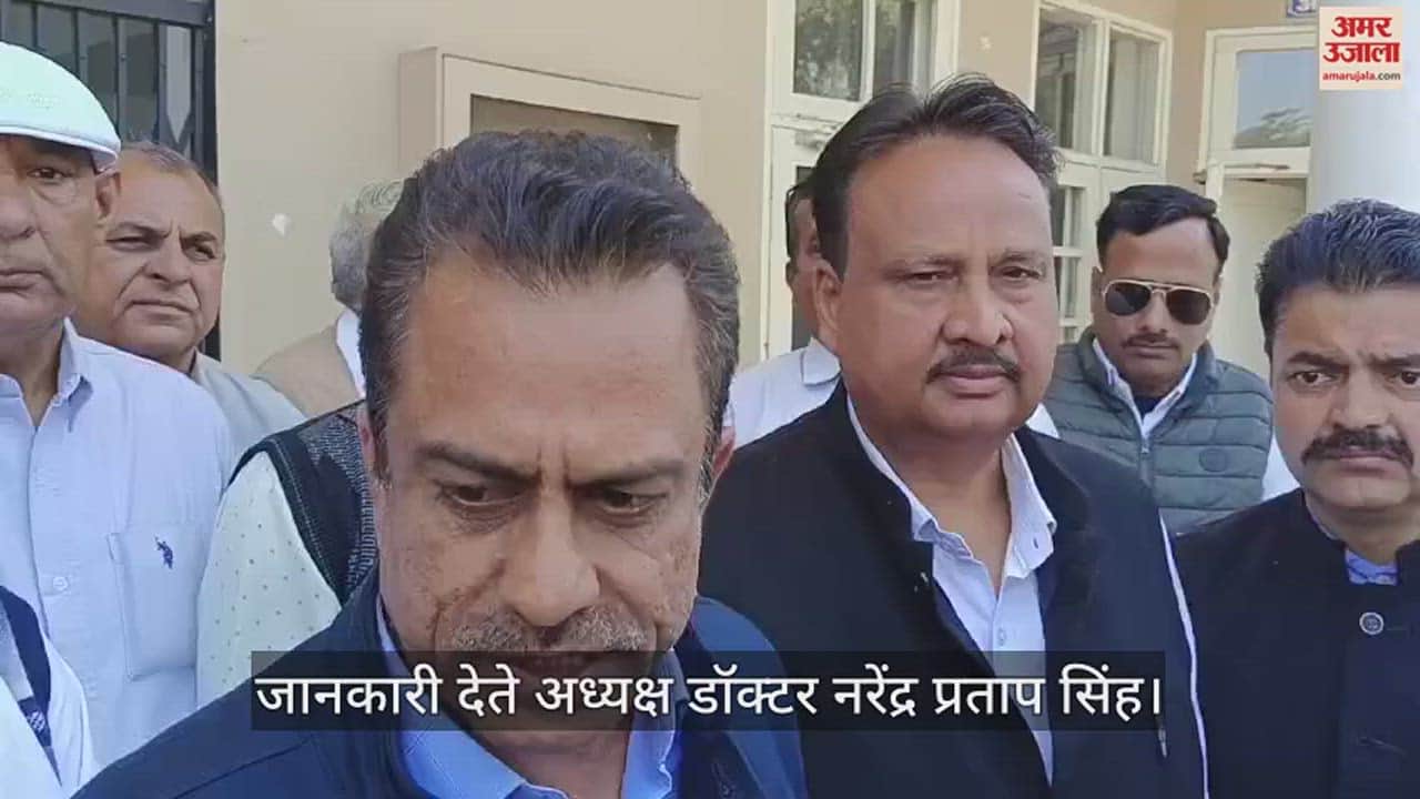 VIDEO : लोकसभा टिकट को लेकर करनाल में राजपूत समाज की अहम बैठक