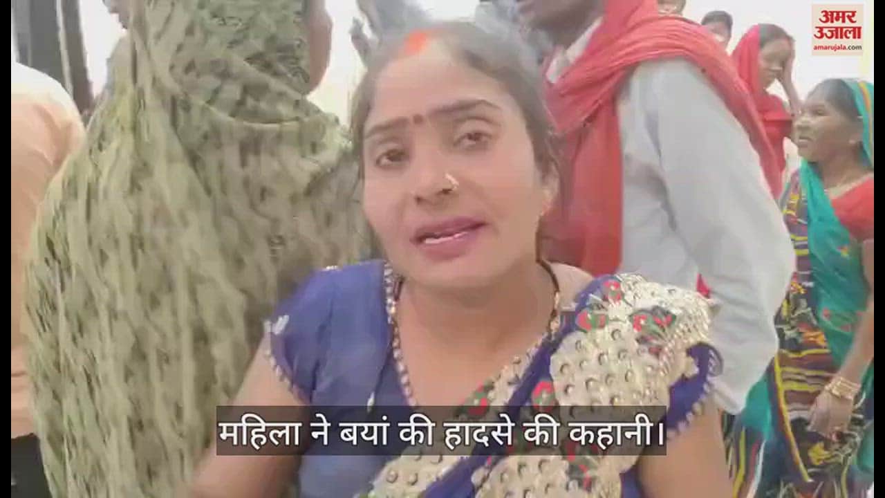 VIDEO : Ghazipur bus fire news Woman who survived Ghazipur bus fire tells story of accident