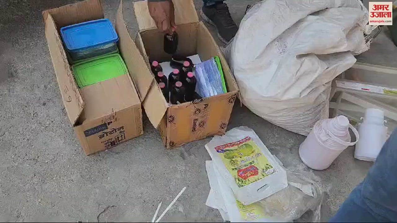 VIDEO : Factory manufacturing fake medicine for animals caught in Babrala, one accused arrested
