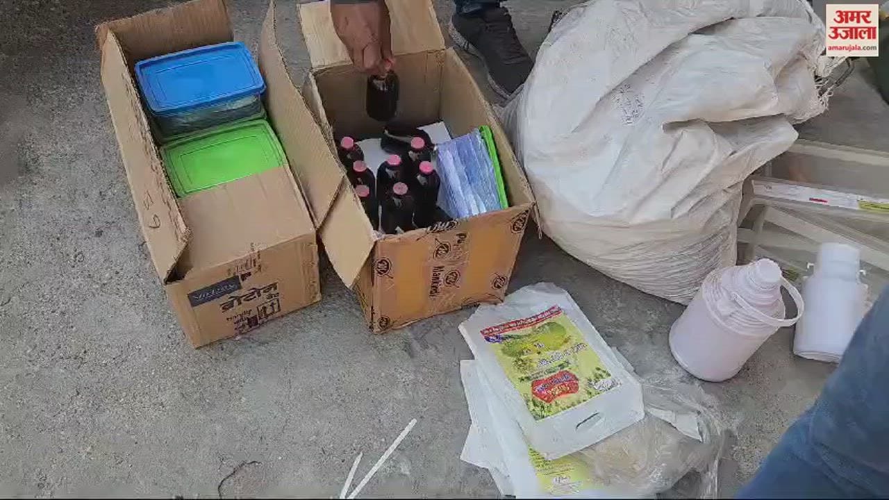 VIDEO : Factory manufacturing fake medicine for animals caught in Babrala, one accused arrested