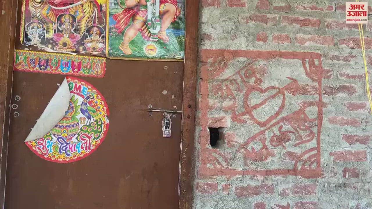 VIDEO : Ghazipur bus fire news many people died of bride family of mau