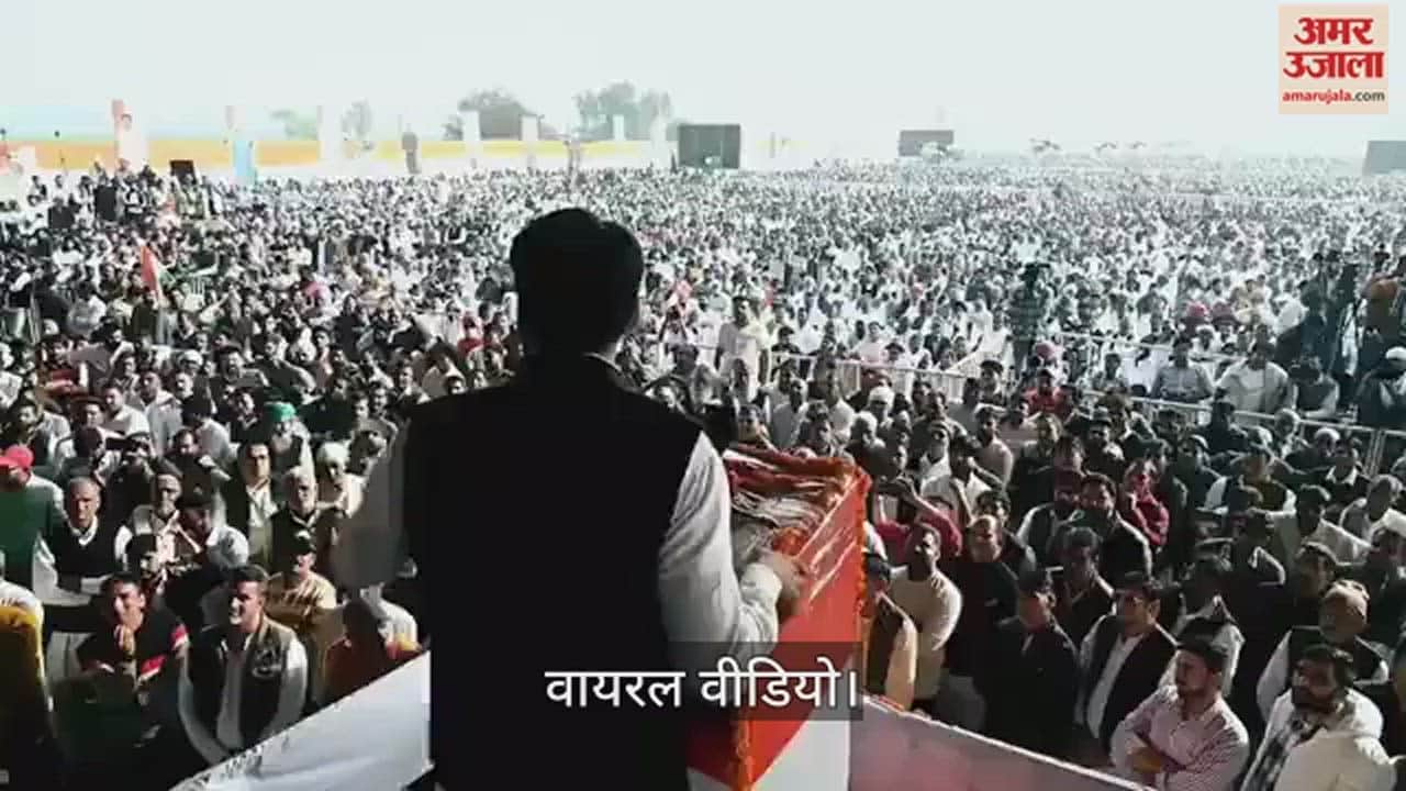 VIDEO : राज्यसभा सदस्य दीपेंद्र हुड्डा बोले-प्रदेश की जनता के दबाव में टूटा भाजपा-जजपा गठबंधन