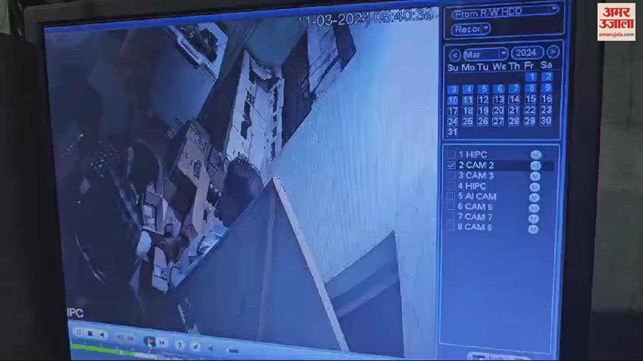 VIDEO : रिवॉल्वर की नोक पर लूटे रुपये और शराब, वारदात सीसीटीवी कैमरे में कैद