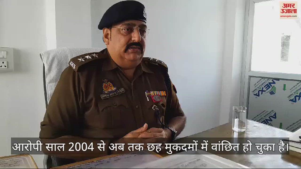 VIDEO : जालौन में पुलिस ने तमंचा बनाकर बेचने वाले वृद्ध को किया गिरफ्तार