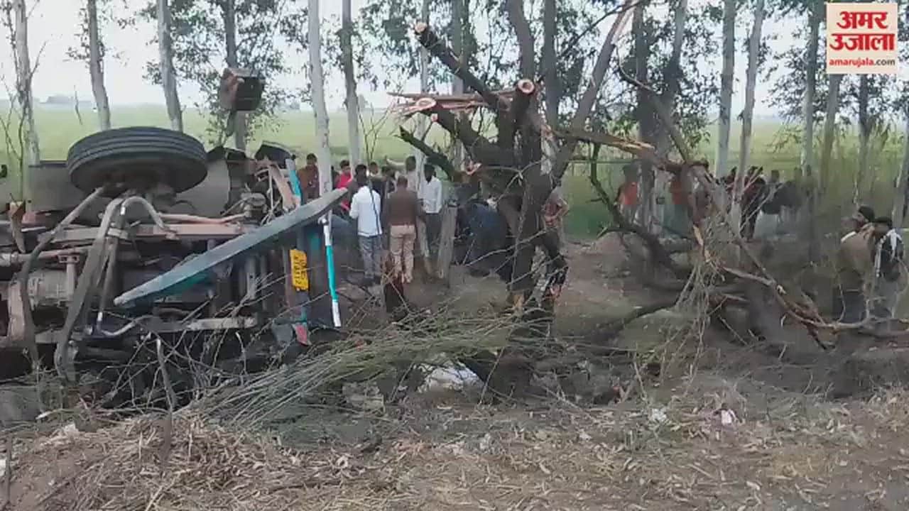 VIDEO : कच्चे तेल से भरा टैंकर पलटा, पेड़ से टकराकर हुआ क्षतिग्रस्त, दो घंटे बाद निकाला गया शव