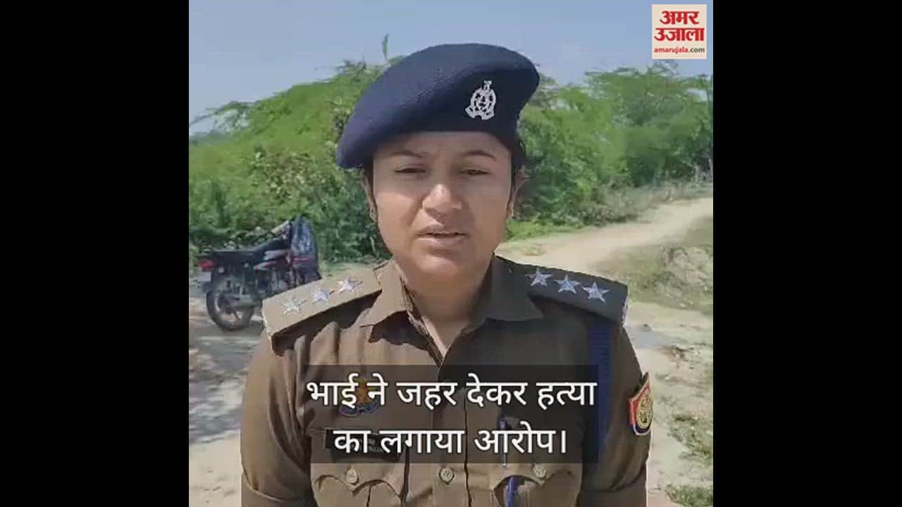 VIDEO : उन्नाव में ठेकेदार की हत्या, शव नहर पुल के नीचे फेंका