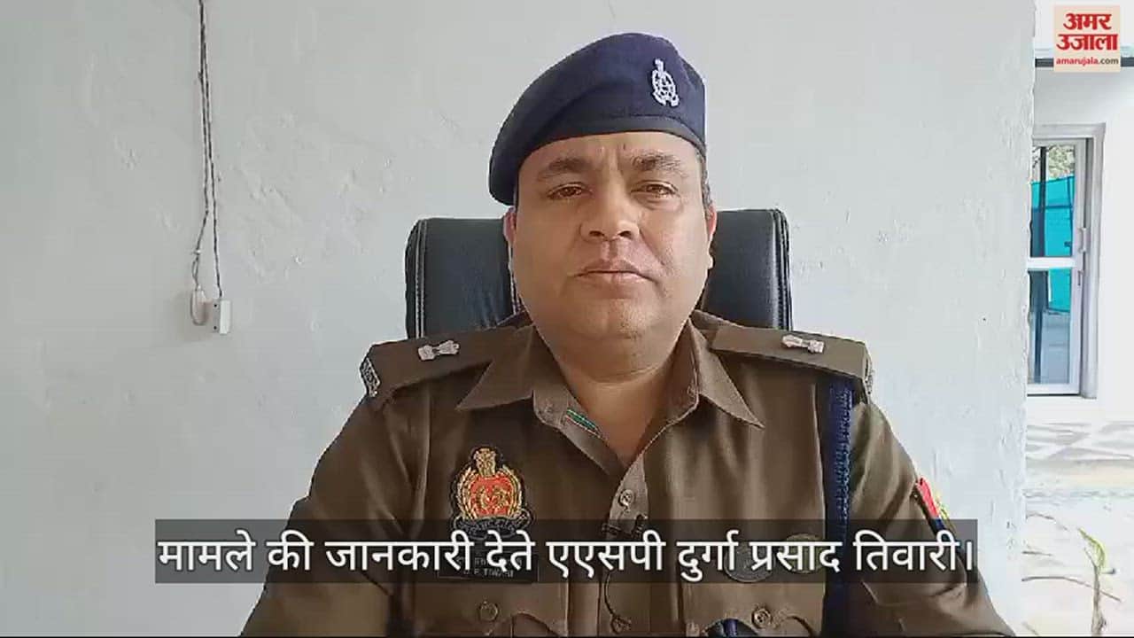 VIDEO : Young Man Shot Filmy Style In Bhadohi Died Some Distance From Crime Spot