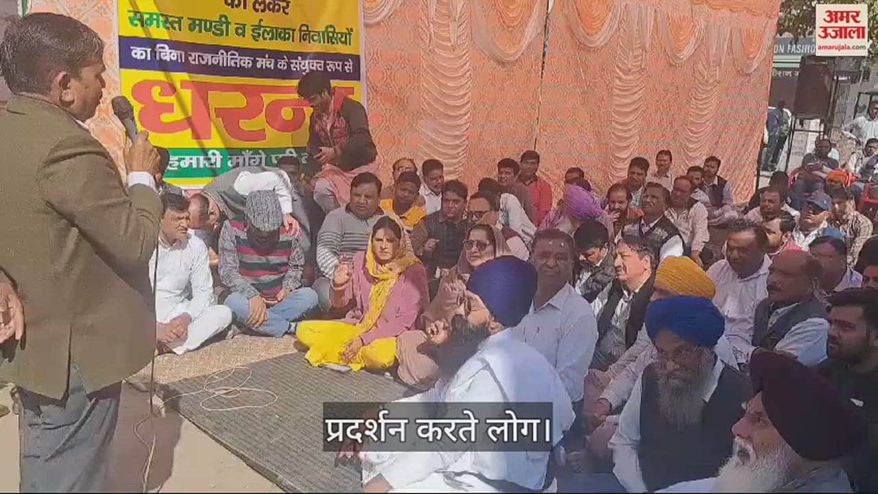 VIDEO : सिरसा के कालांवाली में पुलिस के खिलाफ शहरवासियों ने खोला मोर्चा