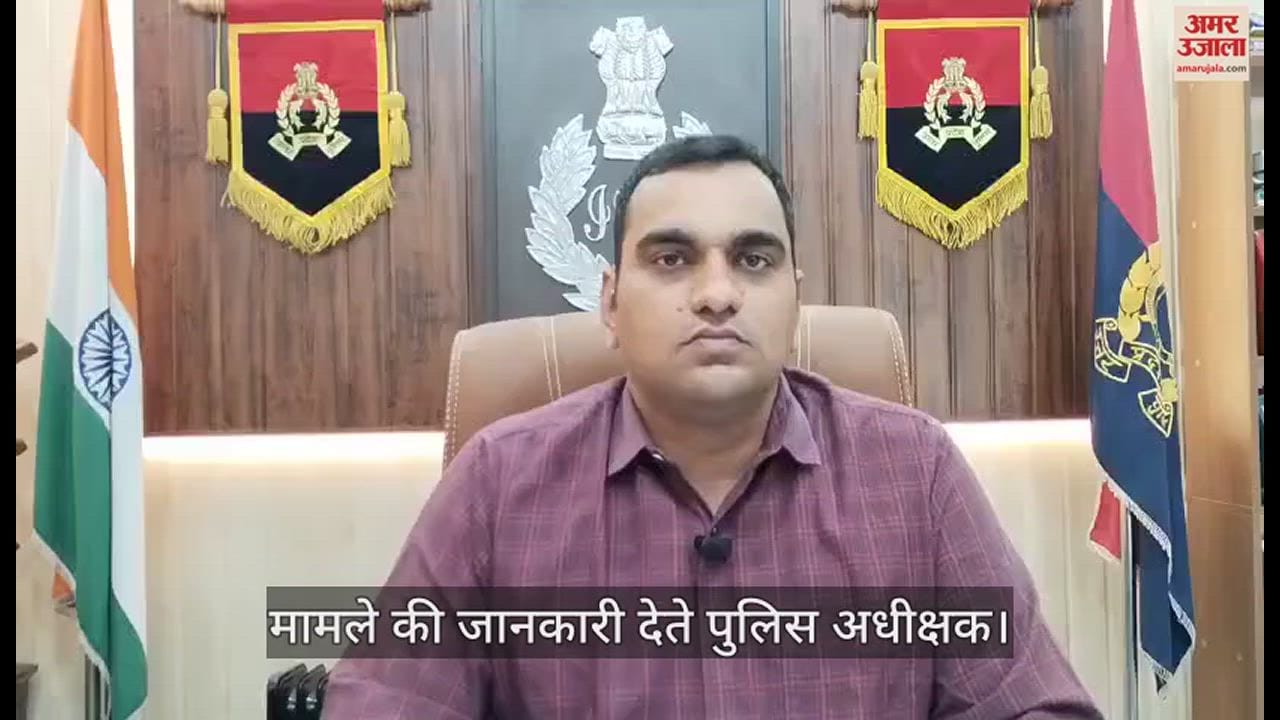 VIDEO : Police And Miscreants Firing Took Early Morning Firing In Azamgarh Shooter Injured And Arreste