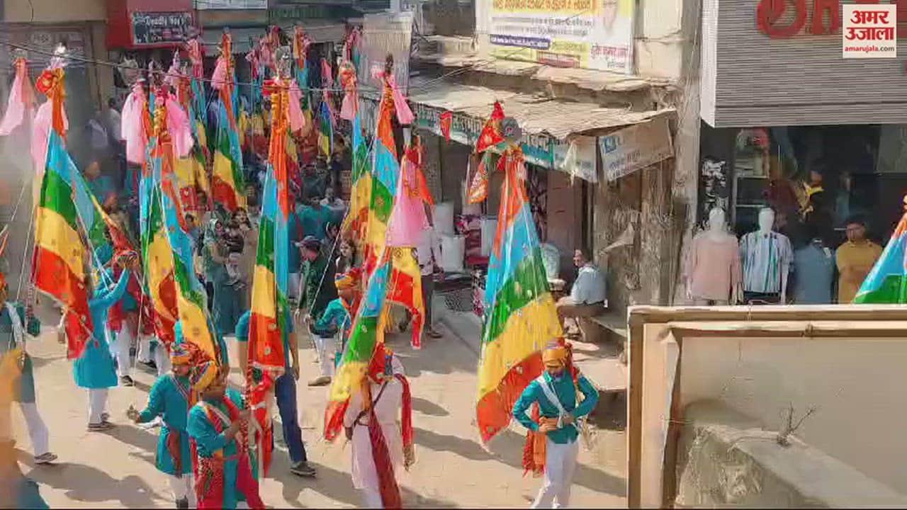 VIDEO : महेंद्रगढ़ से खाटू धाम के लिए 251 श्रद्धालुओं के श्याम ध्वजा लेकर हुए रवाना