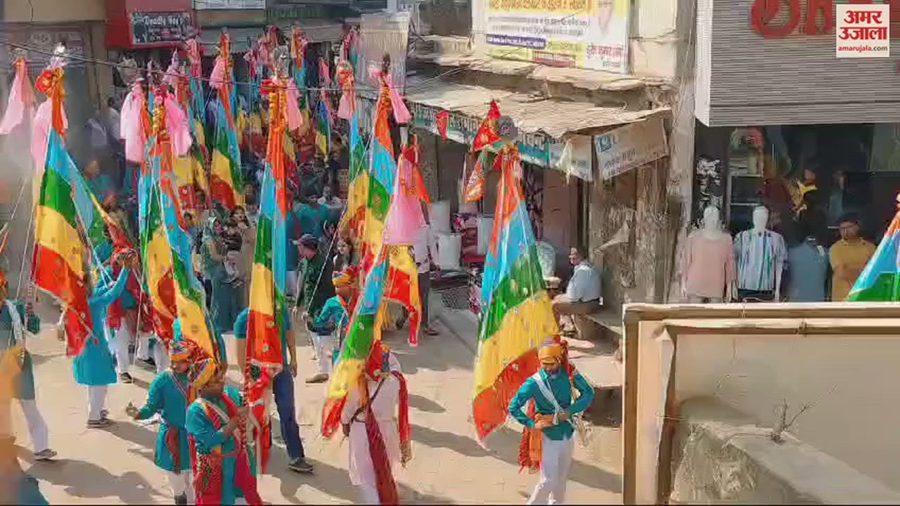 VIDEO : महेंद्रगढ़ से खाटू धाम के लिए 251 श्रद्धालुओं के श्याम ध्वजा लेकर हुए रवाना