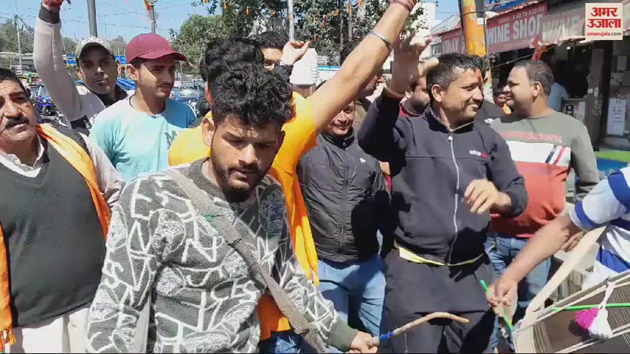 VIDEO : Rashtriya Bajrang Dal and Shiv Sena Dogra Front celebrated the implementation of CAA in Jammu