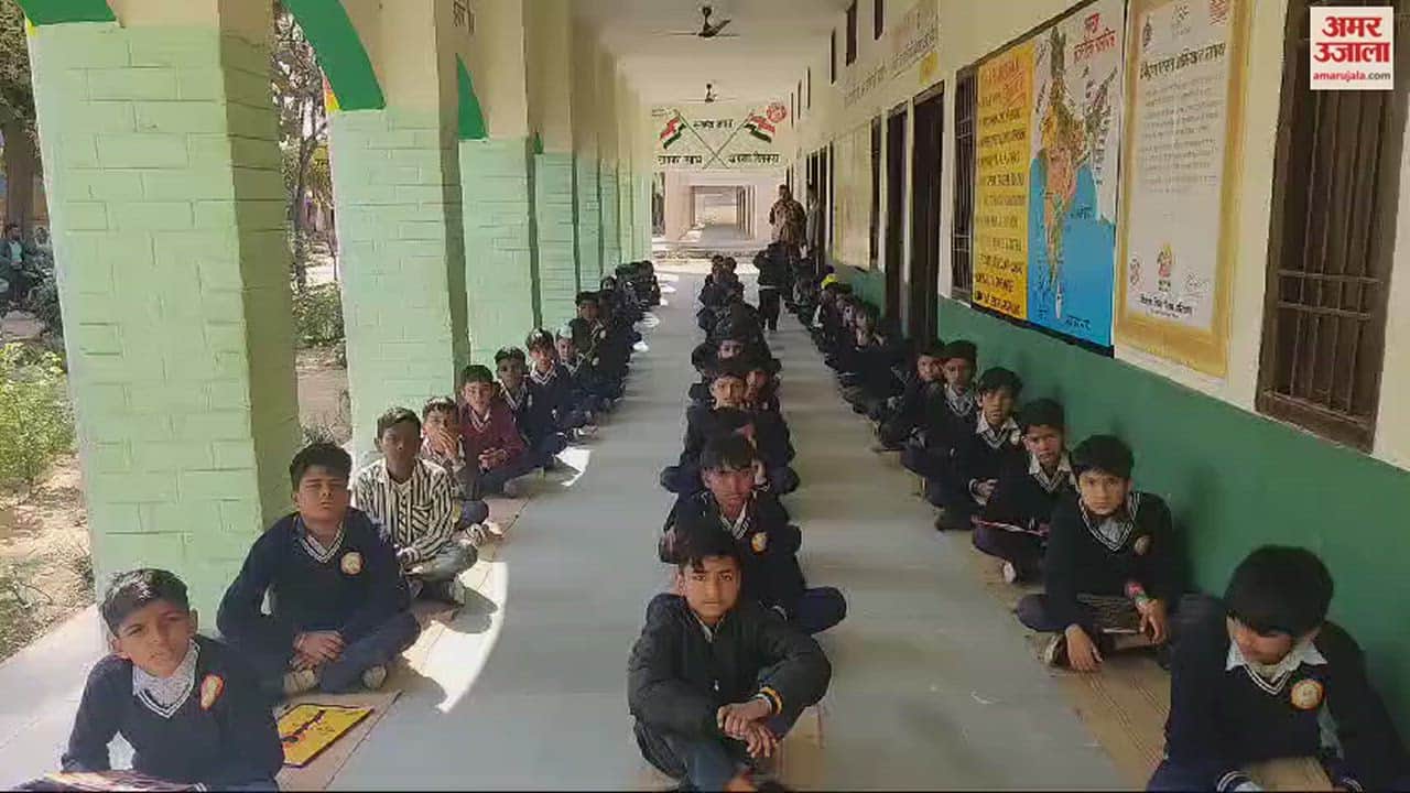 VIDEO : फतेहाबाद में दिल्ली की एजेंसी ने प्राइमरी कक्षाओं के लिए नहीं पहुंचाया प्रश्र पत्र