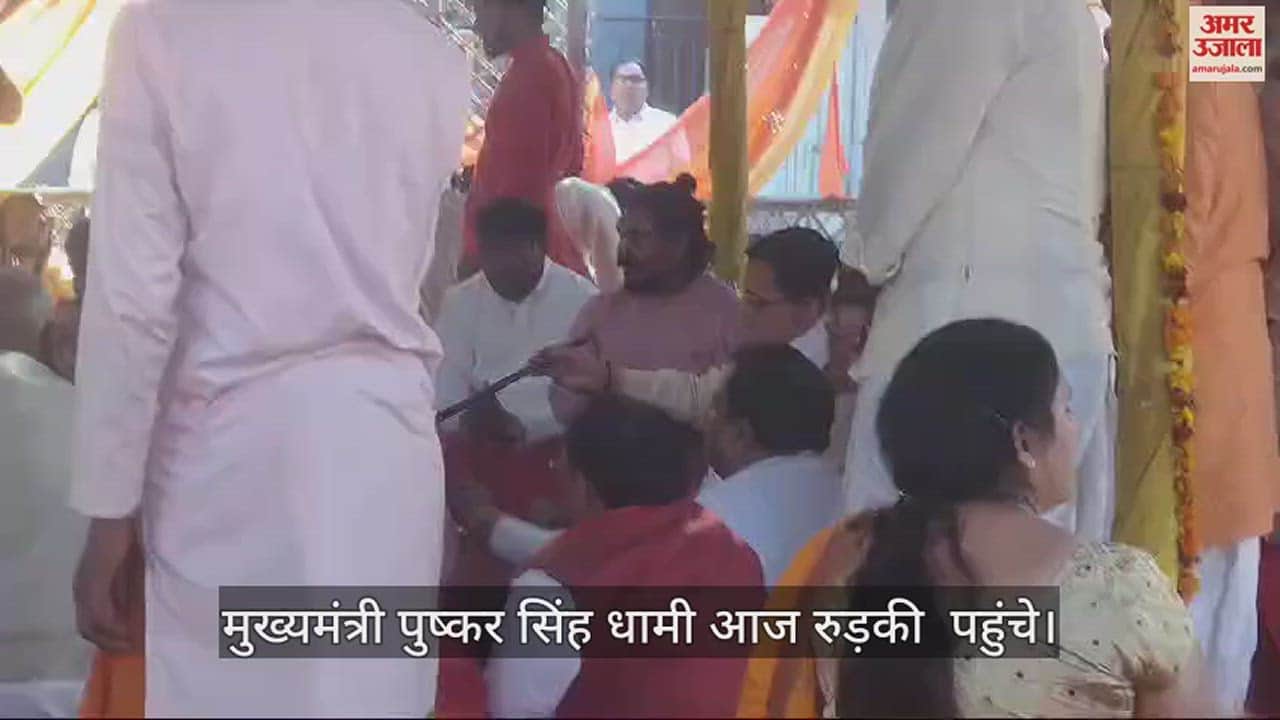 सीएम धामी ने किया यज्ञ