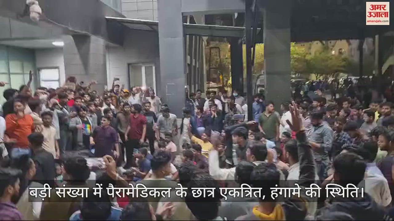 VIDEO : इटावा में सैफई मेडिकल कॉलेज की छात्रा का शव मिला, मचा हड़कंप