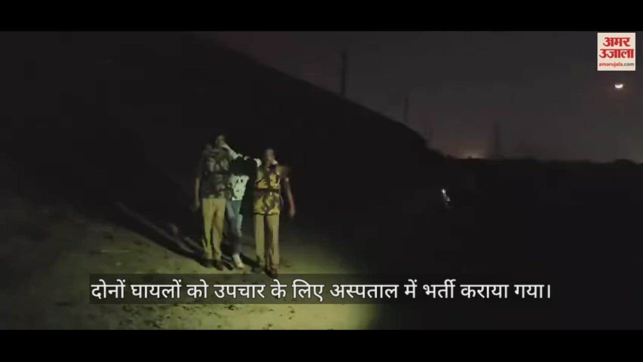 VIDEO : कानपुर में पुलिस मुठभेड़ में इनामी अंतरराज्यीय गैंग के दो लुटेरों को लगी गोली, घायल