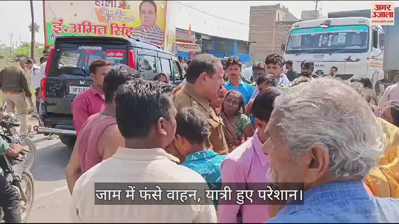 VIDEO : हमीरपुर में सड़क व नाली निर्माण की मांग पर किया रोड जाम