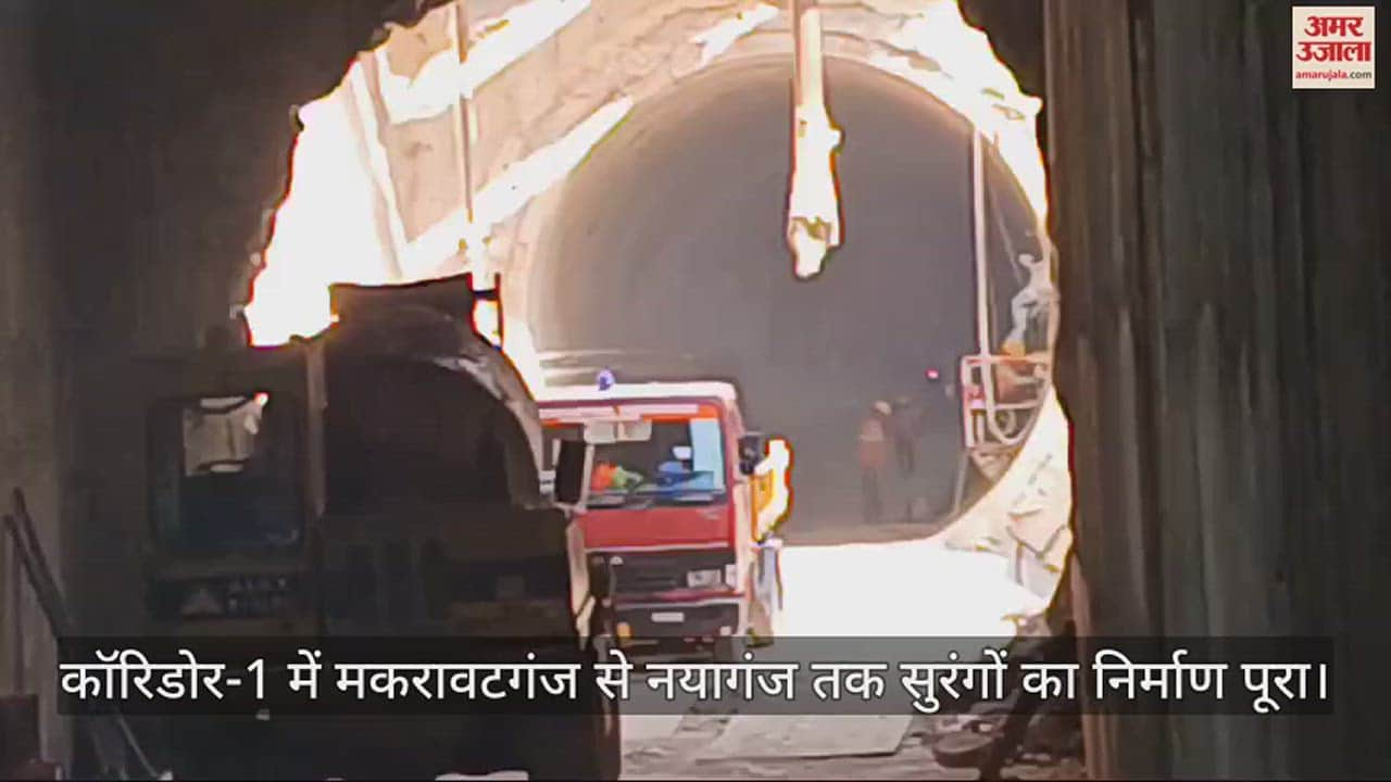 VIDEO : आईआईटी से मोतीझील के बीच दौड़ रही मेट्रो जुलाई से सेंट्रल स्टेशन तक चलने लगेगी