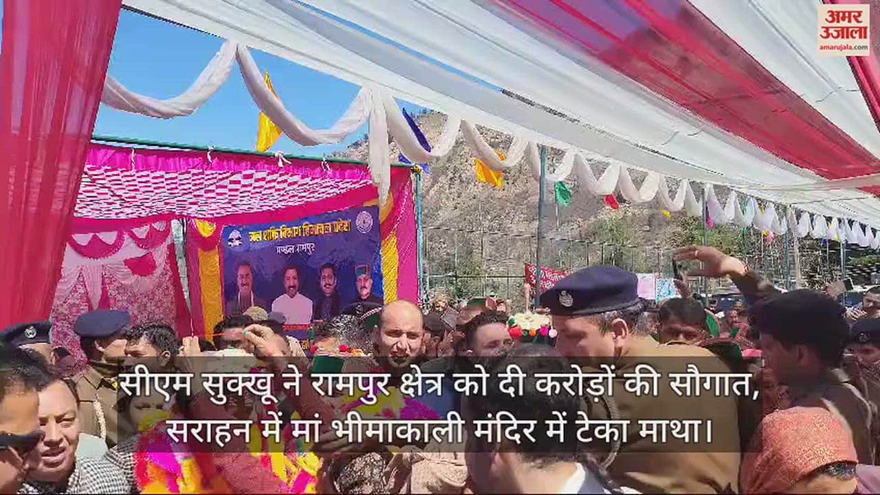 VIDEO : CM Sukhvinder Sukhu gave a gift worth crores to Rampur area, visited Maa Bhimankali in appreciation