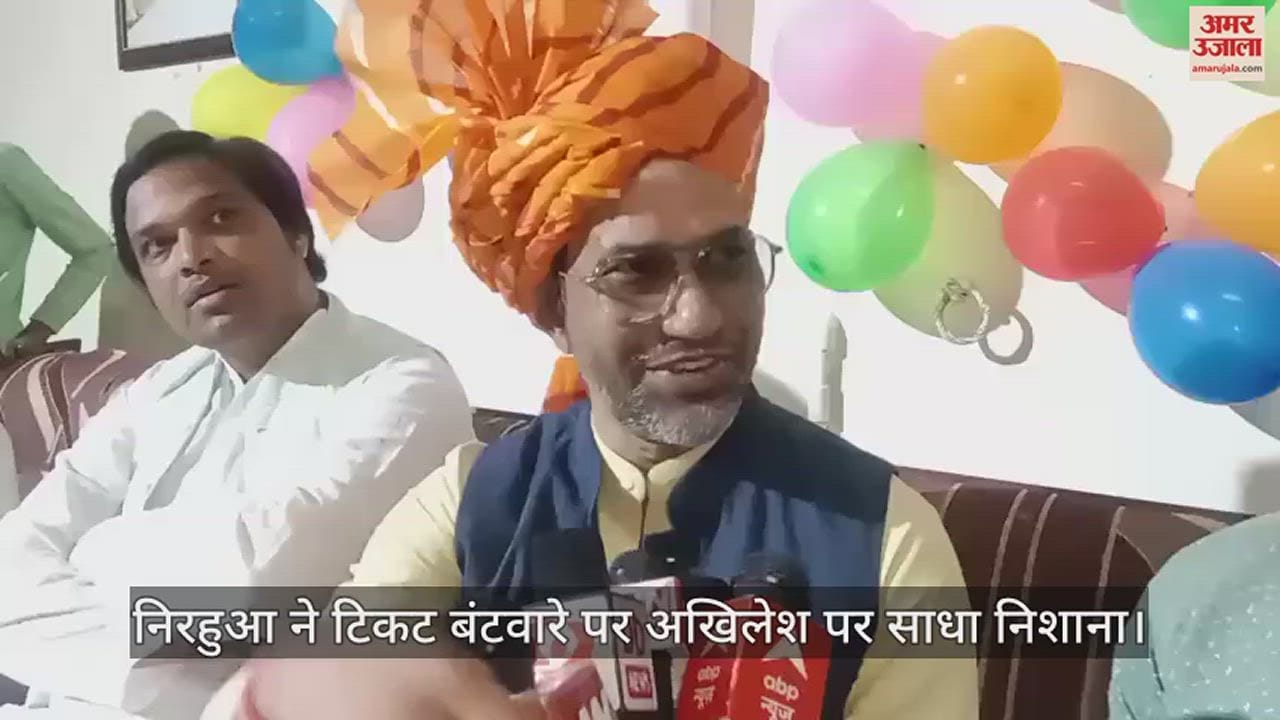 VIDEO : Dinesh Lal Yadav Nirahua targeted Akhilesh Yadav while singing song in Azamgarh