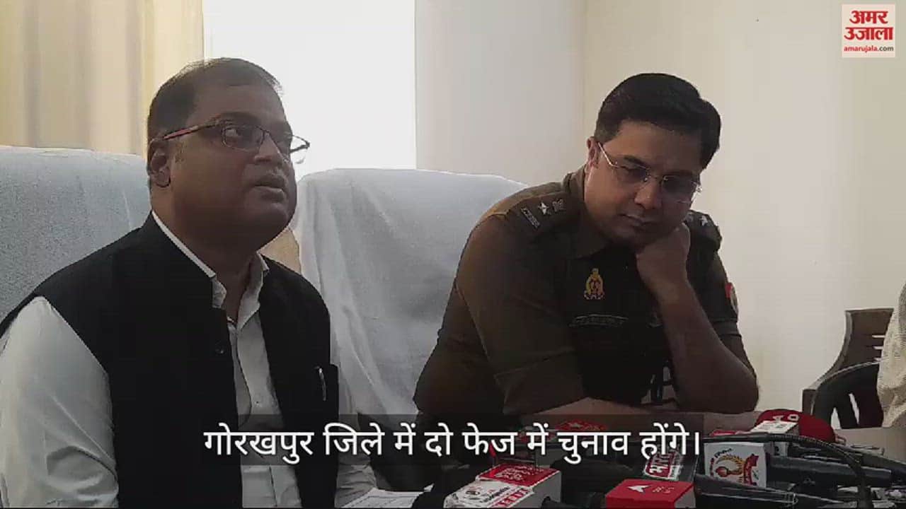 VIDEO : Give information in case of violation of Model Election Code, action will be taken within 100 minutes